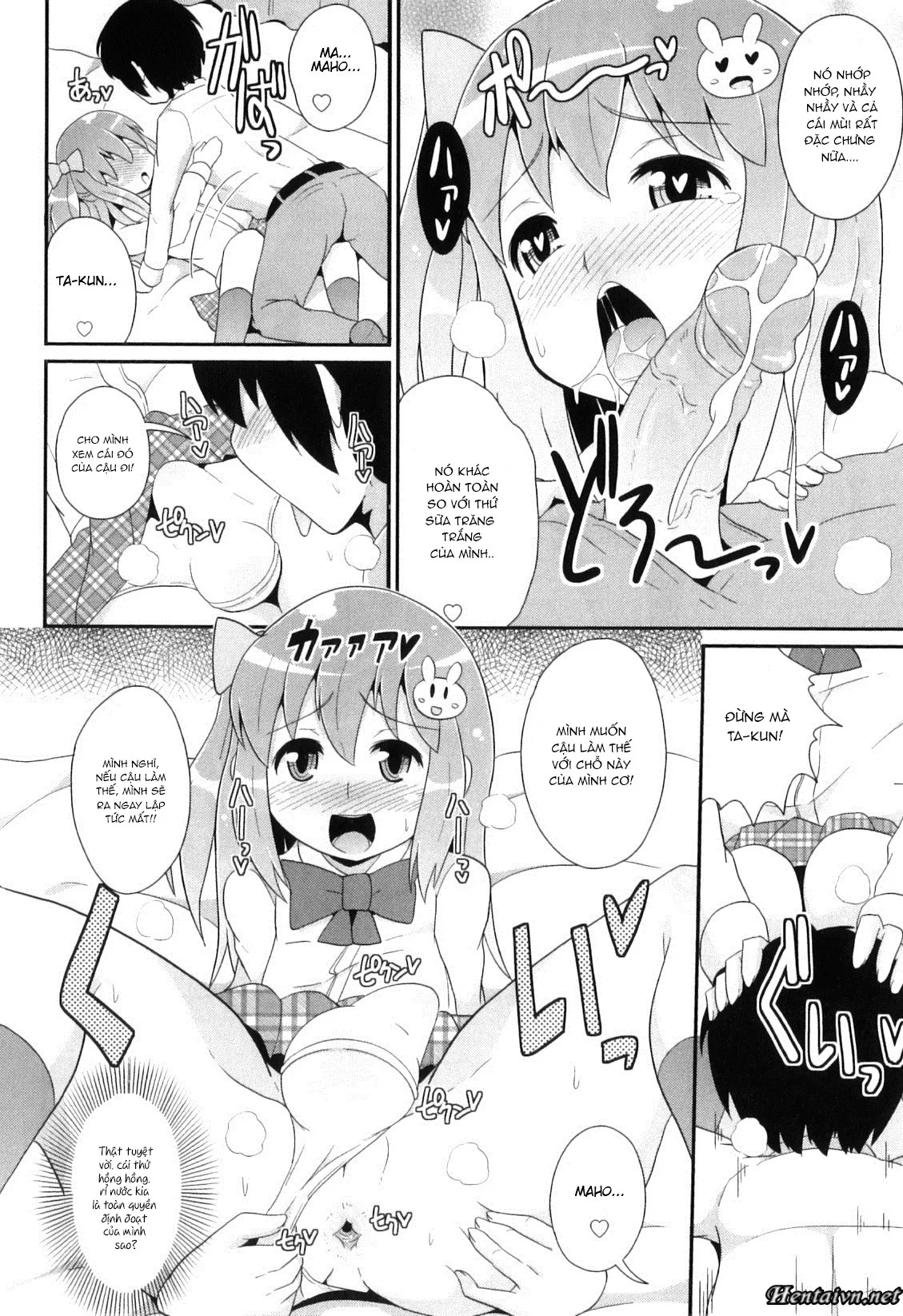 HentaiVN.net - Ảnh 11 - Osananajimi wa Koakuma Aidoru - Otokonoko Heaven Vol. 8 [Otokonoko Heaven Vol. 8 - Osananajimi Wa Koakuma Aidoru] - Chap 1