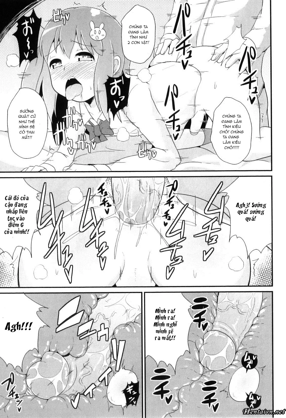 HentaiVN.net - Ảnh 14 - Osananajimi wa Koakuma Aidoru - Otokonoko Heaven Vol. 8 [Otokonoko Heaven Vol. 8 - Osananajimi Wa Koakuma Aidoru] - Chap 1
