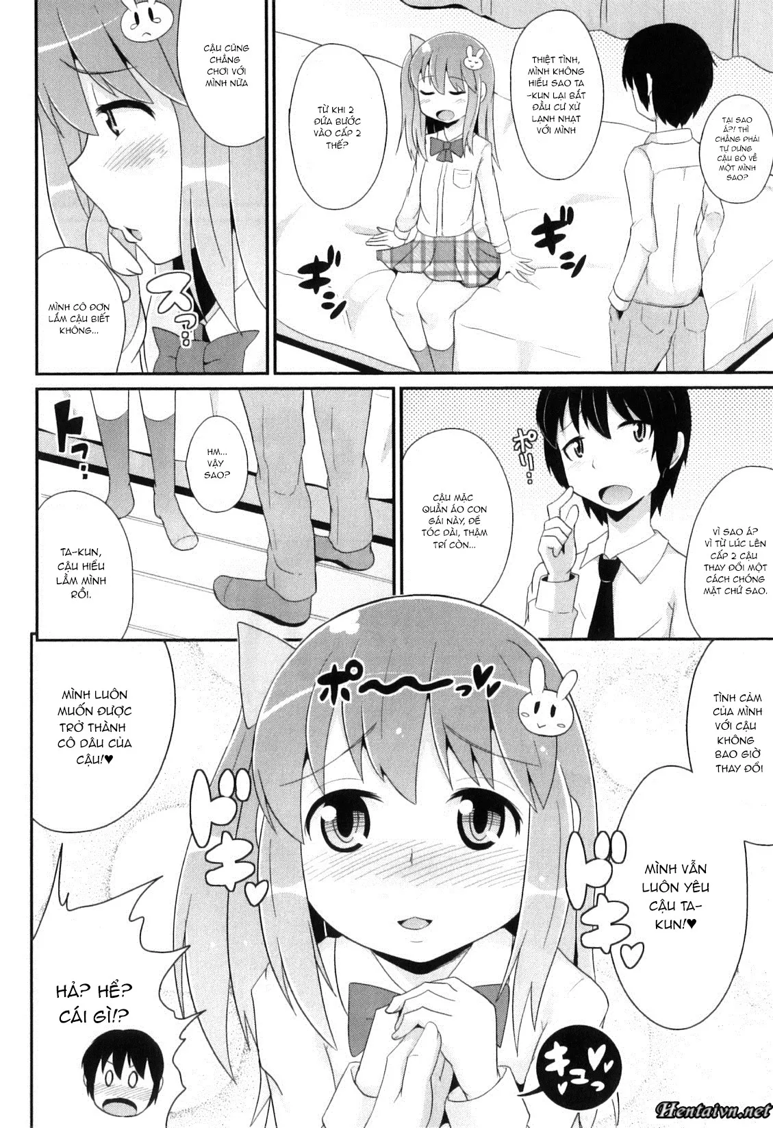 HentaiVN.net - Ảnh 5 - Osananajimi wa Koakuma Aidoru - Otokonoko Heaven Vol. 8 [Otokonoko Heaven Vol. 8 - Osananajimi Wa Koakuma Aidoru] - Chap 1