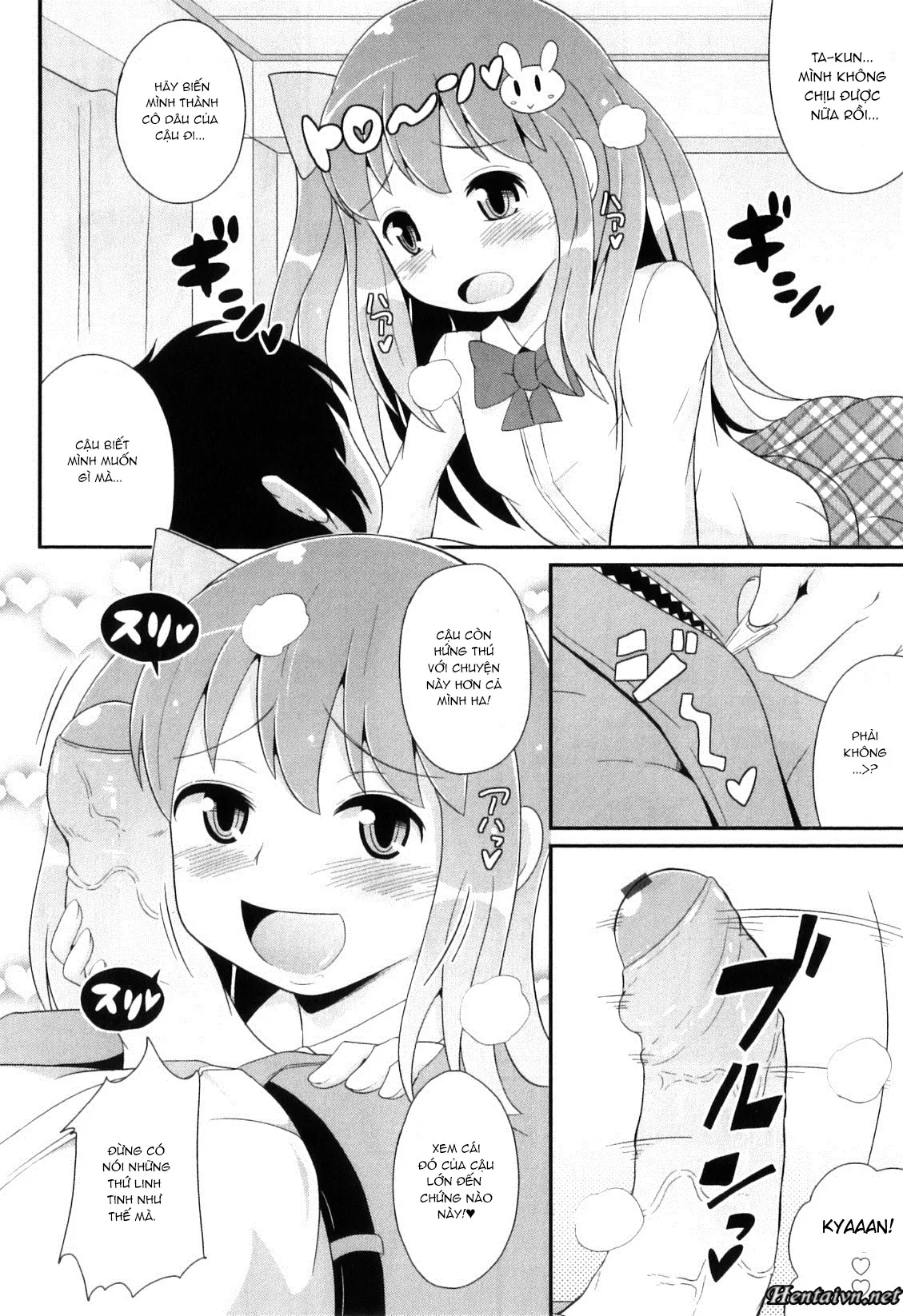 HentaiVN.net - Ảnh 7 - Osananajimi wa Koakuma Aidoru - Otokonoko Heaven Vol. 8 [Otokonoko Heaven Vol. 8 - Osananajimi Wa Koakuma Aidoru] - Chap 1