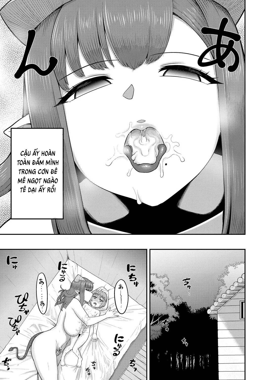 HentaiVN.net - Ảnh 10 - Imprinting Imp - Chap 1
