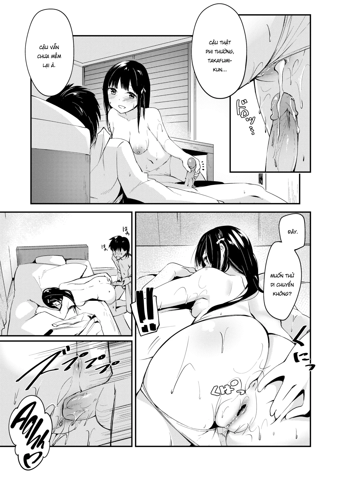 HentaiVN.net - Ảnh 22 - Địt nhau với nhỏ bạn bỏ nhà đi bụi - Chap 1
