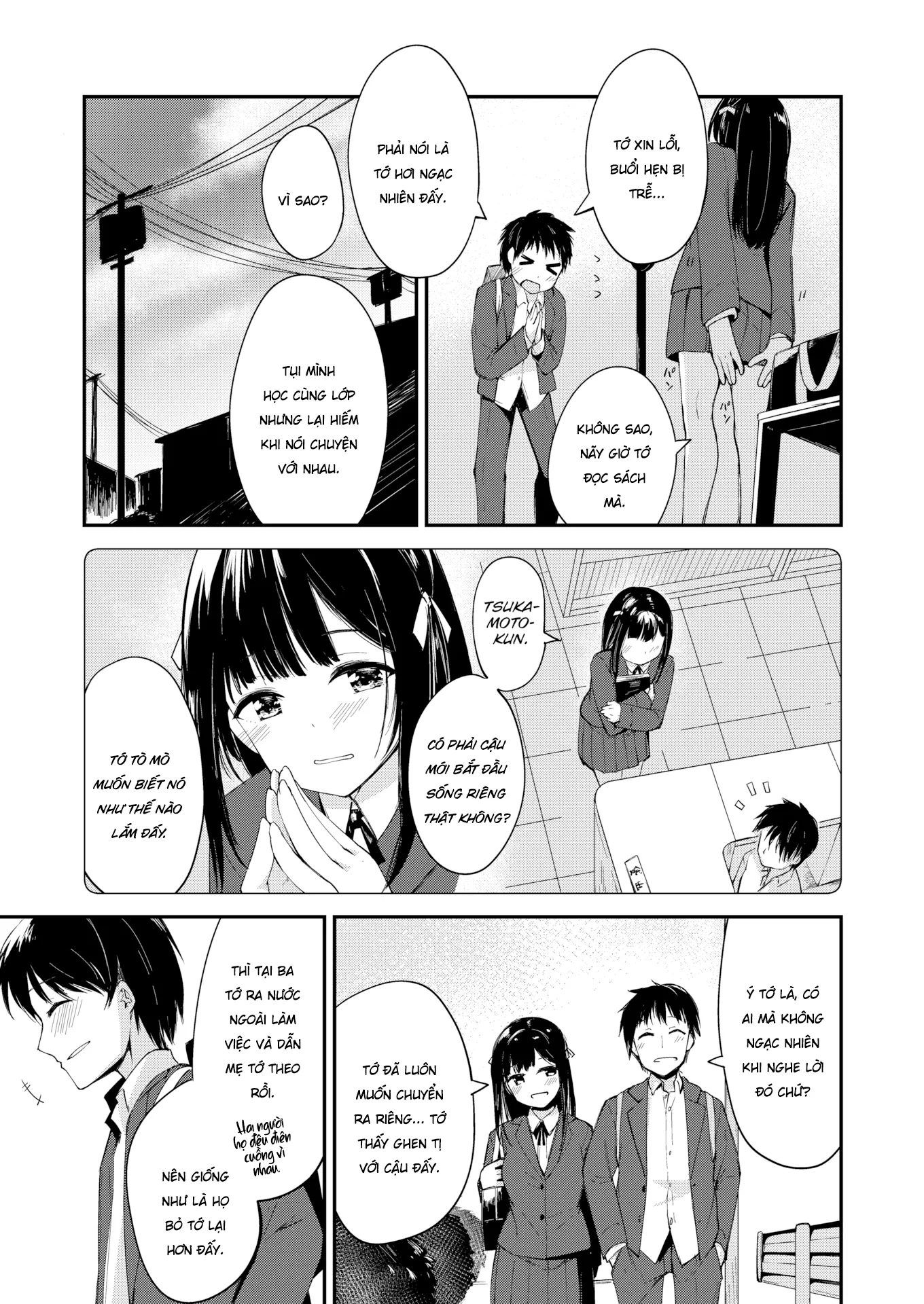 HentaiVN.net - Ảnh 4 - Địt nhau với nhỏ bạn bỏ nhà đi bụi - Chap 1