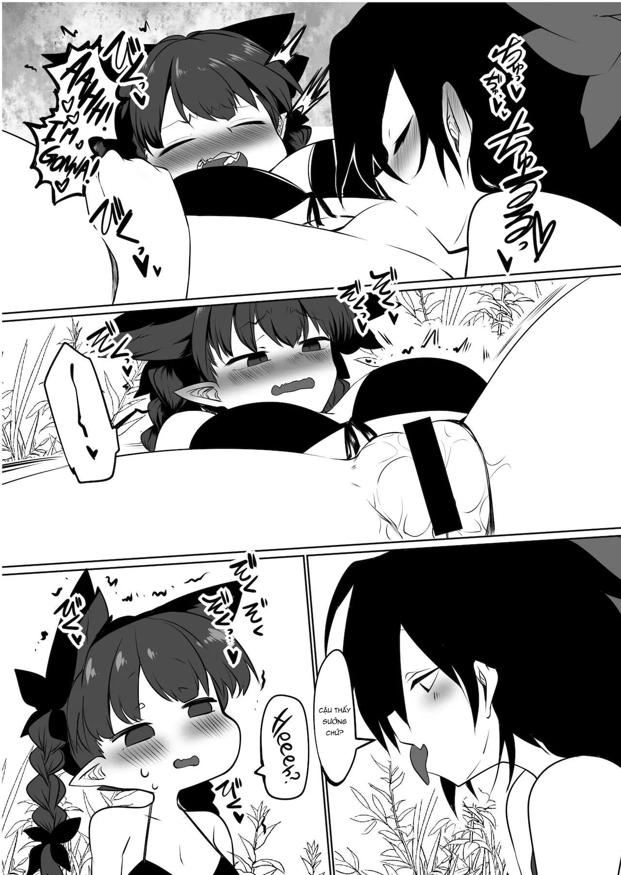 HentaiVN.net - Ảnh 11 - OrinUtsuho no Natsuyasumi [OrinUtsuho no Natsuyasumi] - Chap 1