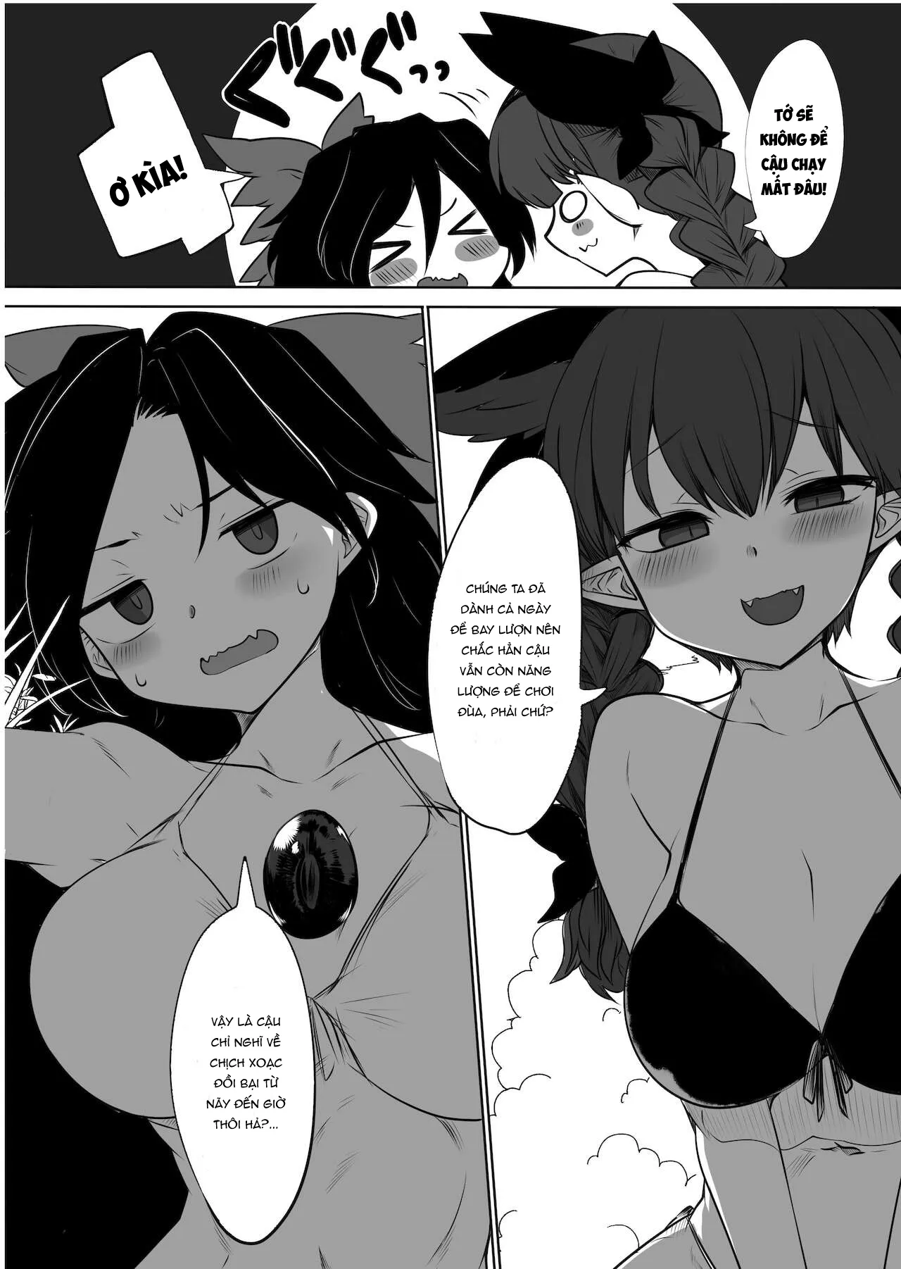 HentaiVN.net - Ảnh 7 - OrinUtsuho no Natsuyasumi [OrinUtsuho no Natsuyasumi] - Chap 1