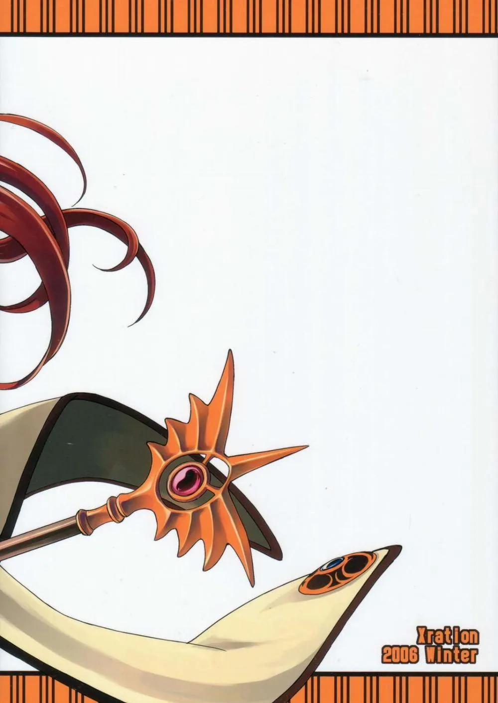 HentaiVN.net - Ảnh 28 - Maji Love 2 (Ragnarok Online) - Chap 1