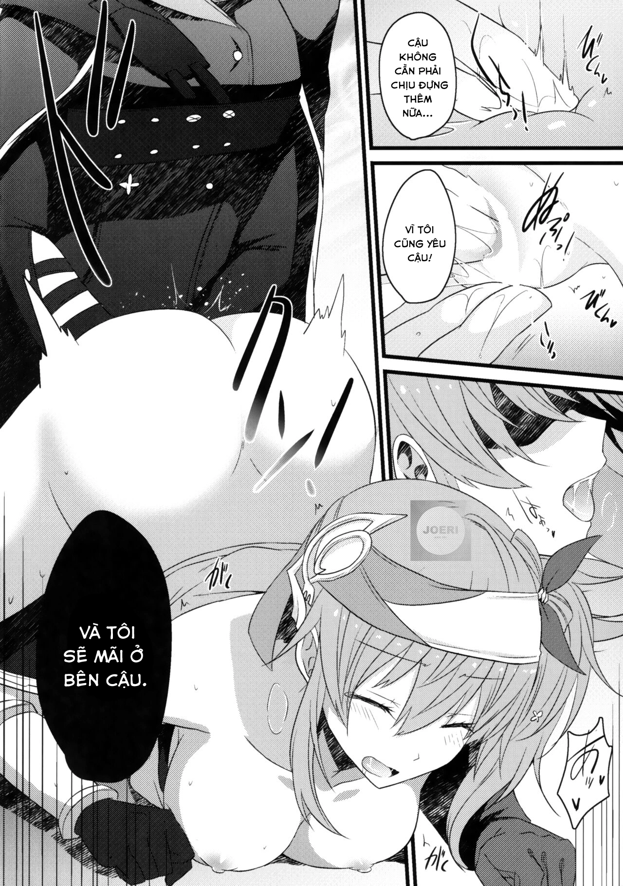 HentaiVN.net - Ảnh 13 - Madoi no Kesou - Chap 1