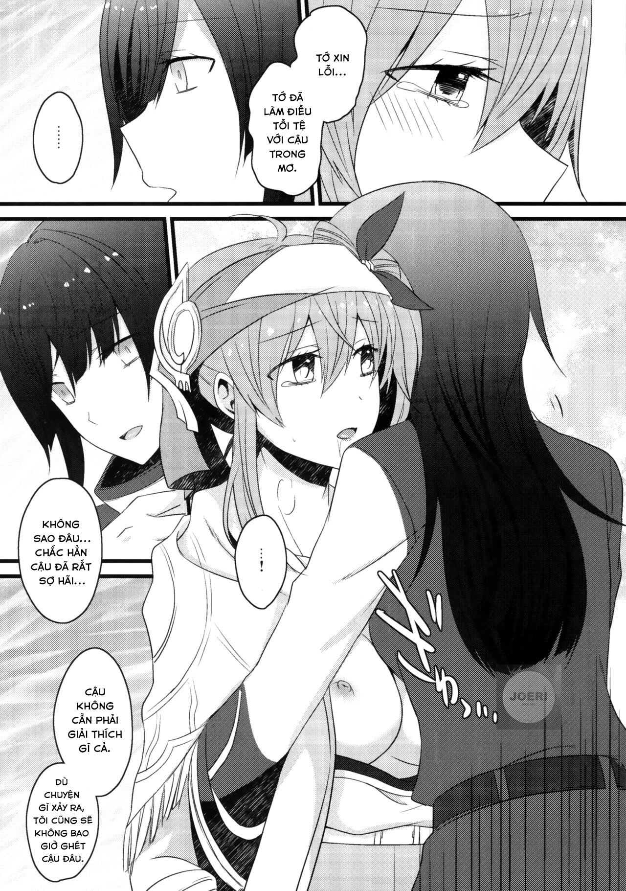 HentaiVN.net - Ảnh 16 - Madoi no Kesou - Chap 1