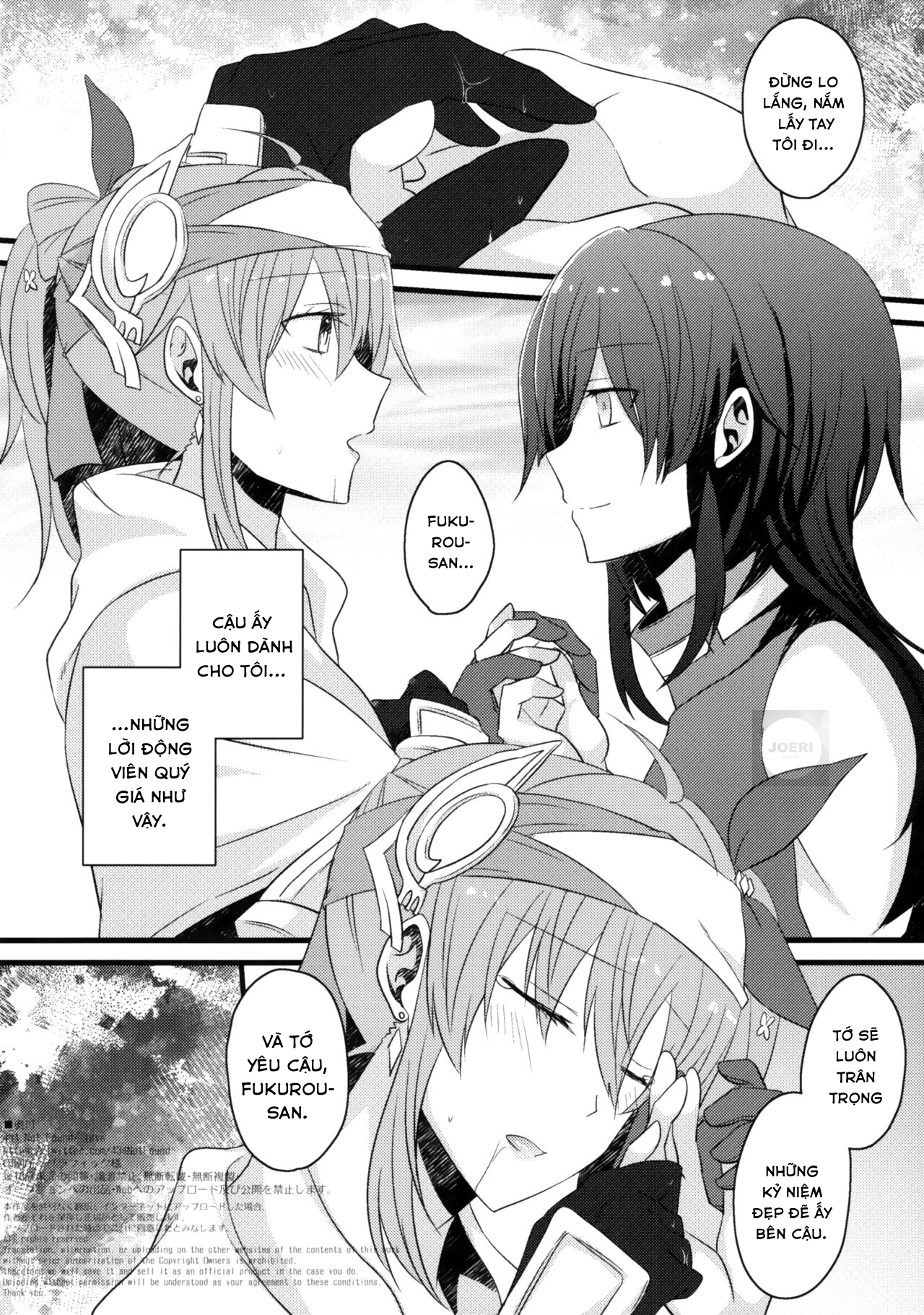 HentaiVN.net - Ảnh 17 - Madoi no Kesou - Chap 1