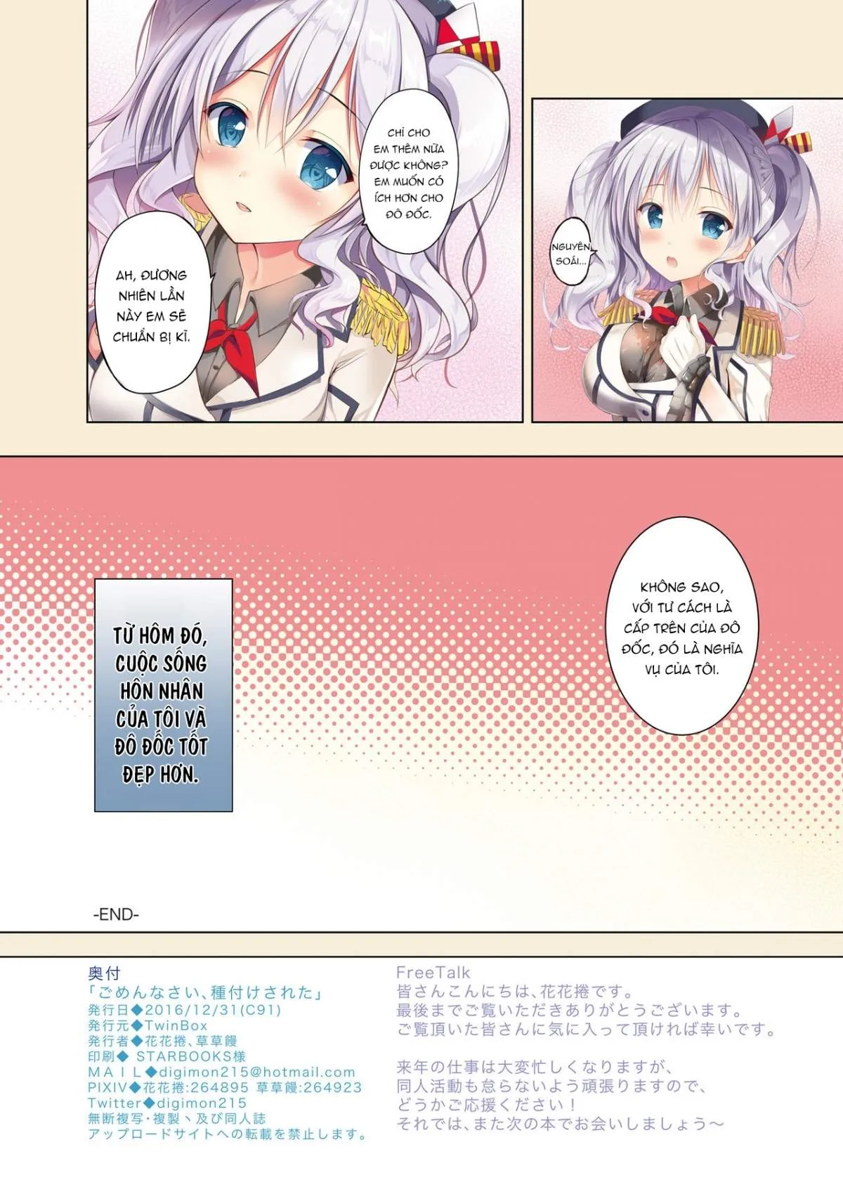 HentaiVN.net - Ảnh 14 - Teitoku-San Gomennasai - Chap 1