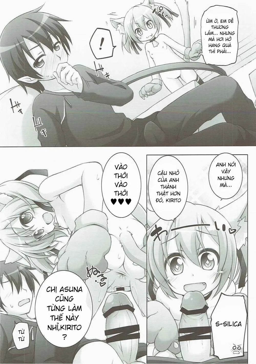 HentaiVN.net - Ảnh 6 - Digital x Temptation Petit (Sword Art Online) - Chap 1