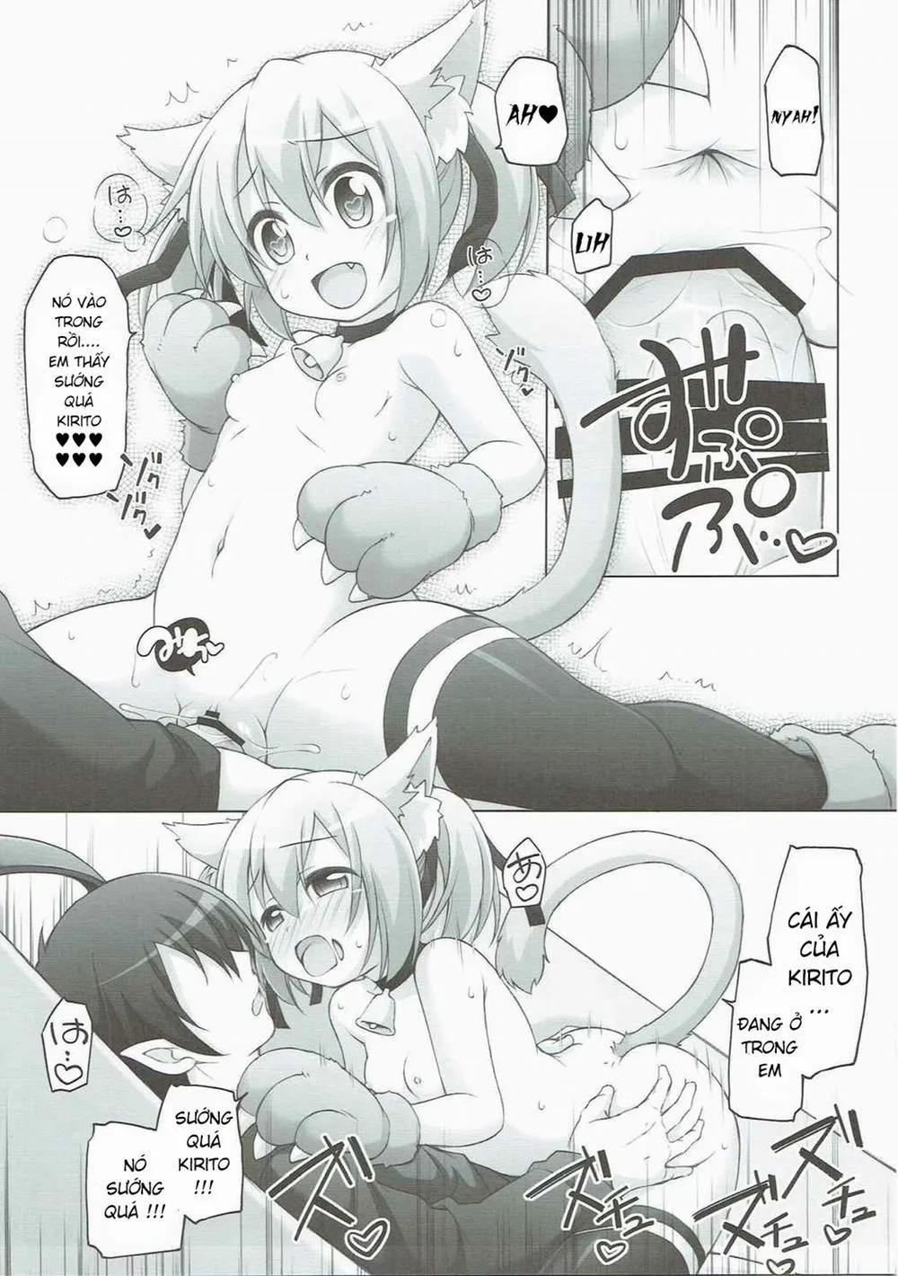 HentaiVN.net - Ảnh 7 - Digital x Temptation Petit (Sword Art Online) - Chap 1