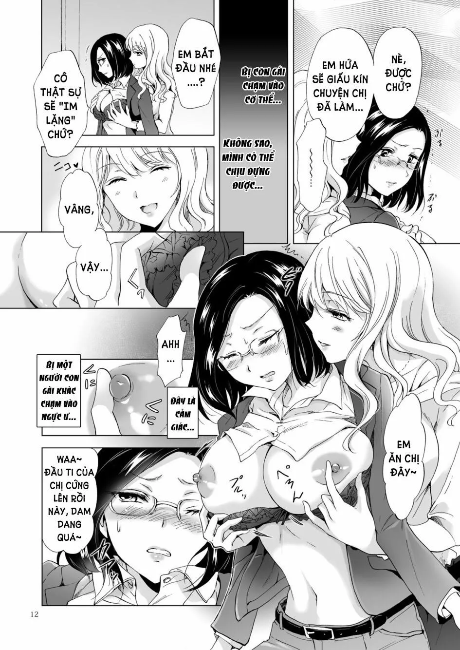 HentaiVN.net - Ảnh 12 - Yurufuwa Joshi ni Kiwotsukete - Chap 1