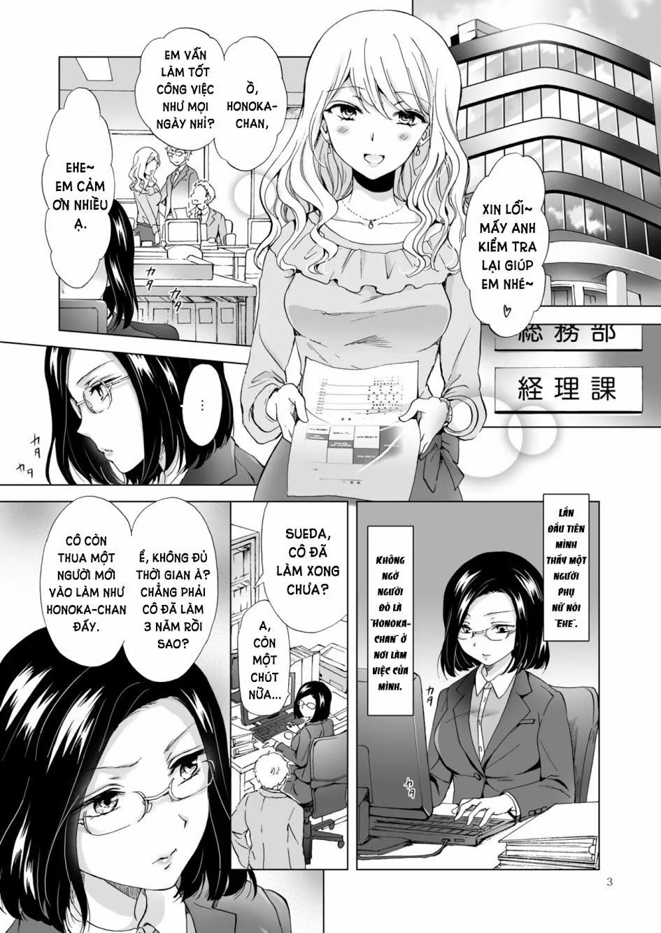 HentaiVN.net - Ảnh 3 - Yurufuwa Joshi ni Kiwotsukete - Chap 1