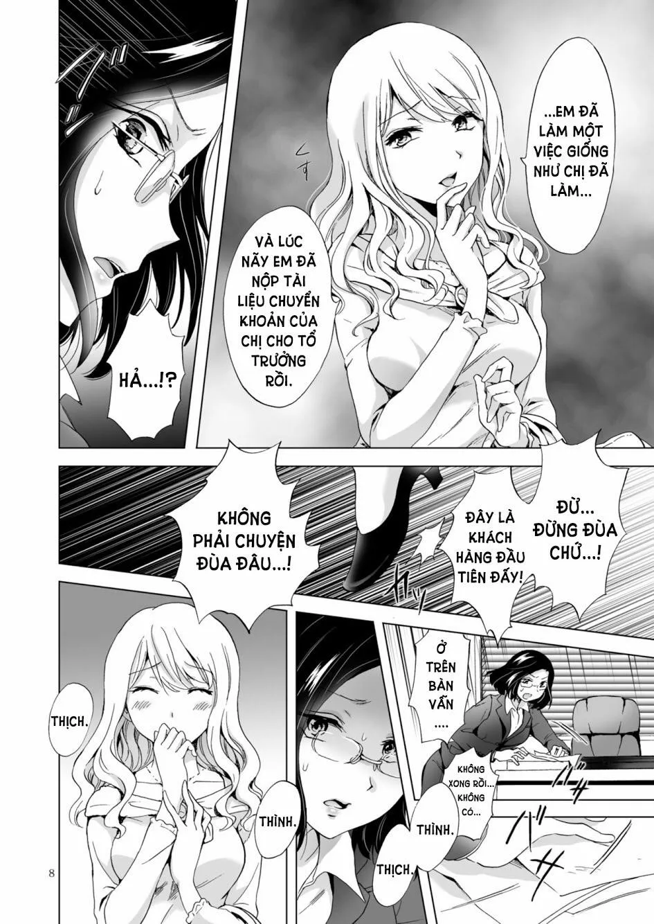 HentaiVN.net - Ảnh 8 - Yurufuwa Joshi ni Kiwotsukete - Chap 1