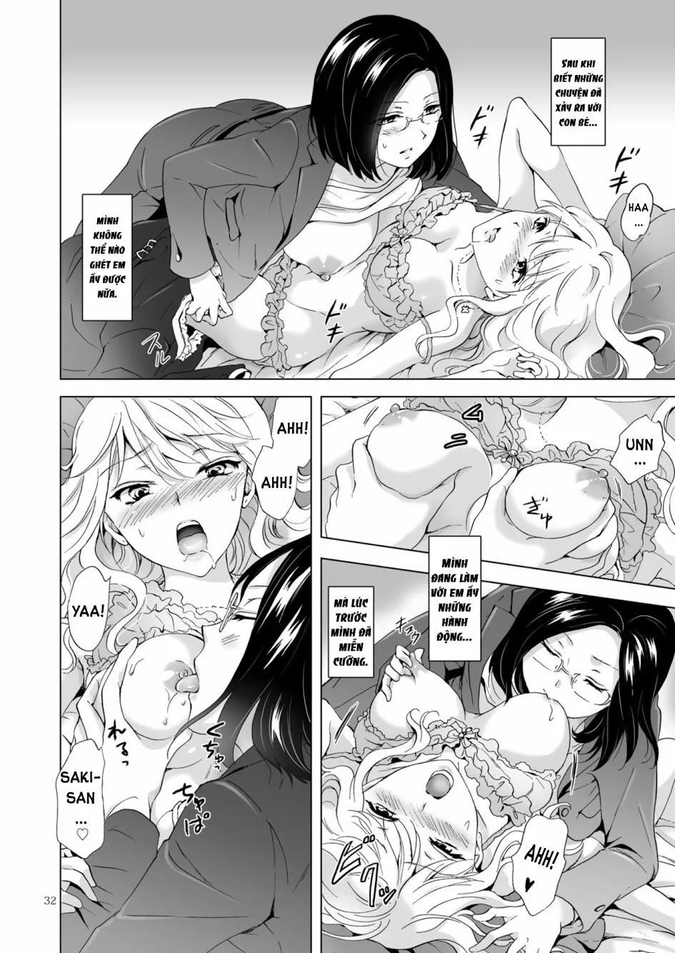 HentaiVN.net - Ảnh 11 - Yurufuwa Joshi ni Kiwotsukete - Chap 2