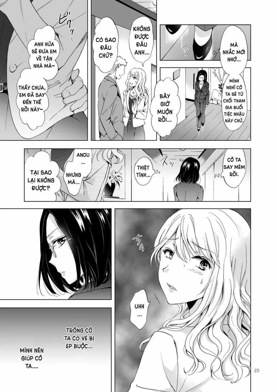 HentaiVN.net - Ảnh 4 - Yurufuwa Joshi ni Kiwotsukete - Chap 2