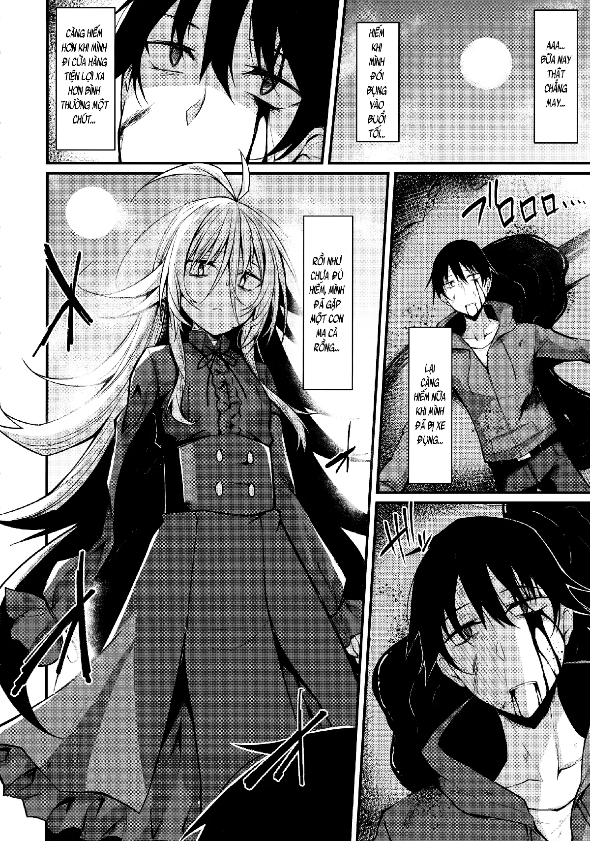 HentaiVN.net - Ảnh 4 - Kính thưa, tôi đã được ma cà rồng chọn. (nguyên tác) [Haikei, Kyuketsuki ni Hirowaremashita. (original); 拝啓、吸血鬼に拾われました。 (オリジナル)] - Chap 1