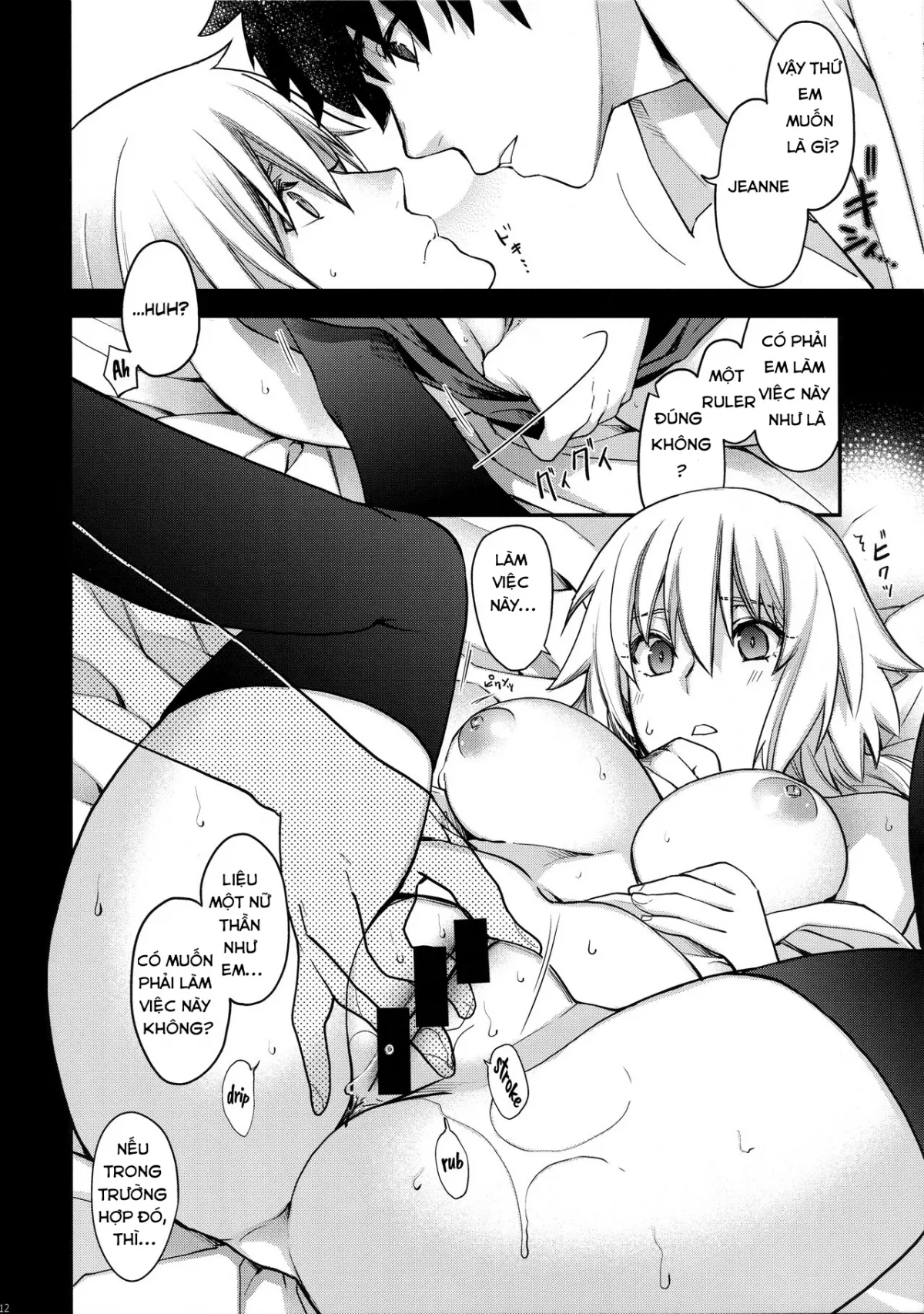 HentaiVN.net - Ảnh 11 - Sự tái sinh [Reincarnation] - Chap 1