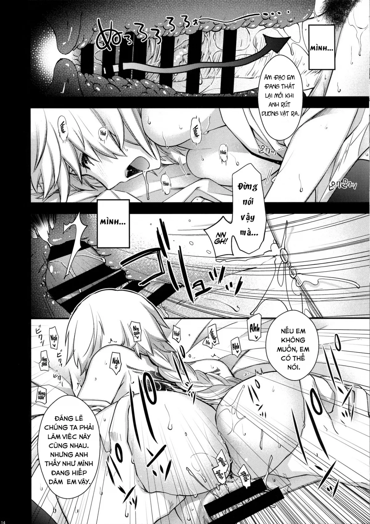 HentaiVN.net - Ảnh 13 - Sự tái sinh [Reincarnation] - Chap 1