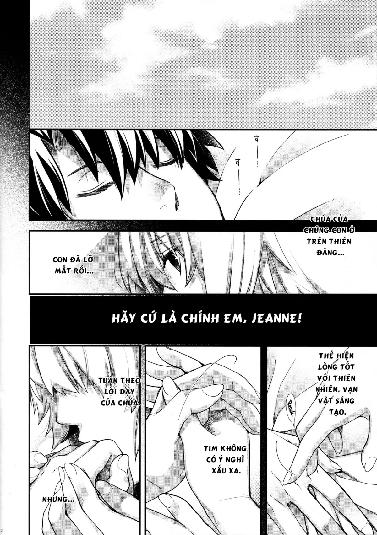 HentaiVN.net - Ảnh 21 - Sự tái sinh [Reincarnation] - Chap 1