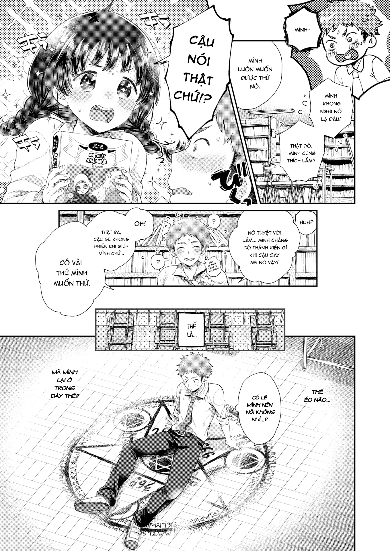 HentaiVN.net - Ảnh 4 - Cậu tuyệt vời hơn bất kì thần chú nào - Chap 1