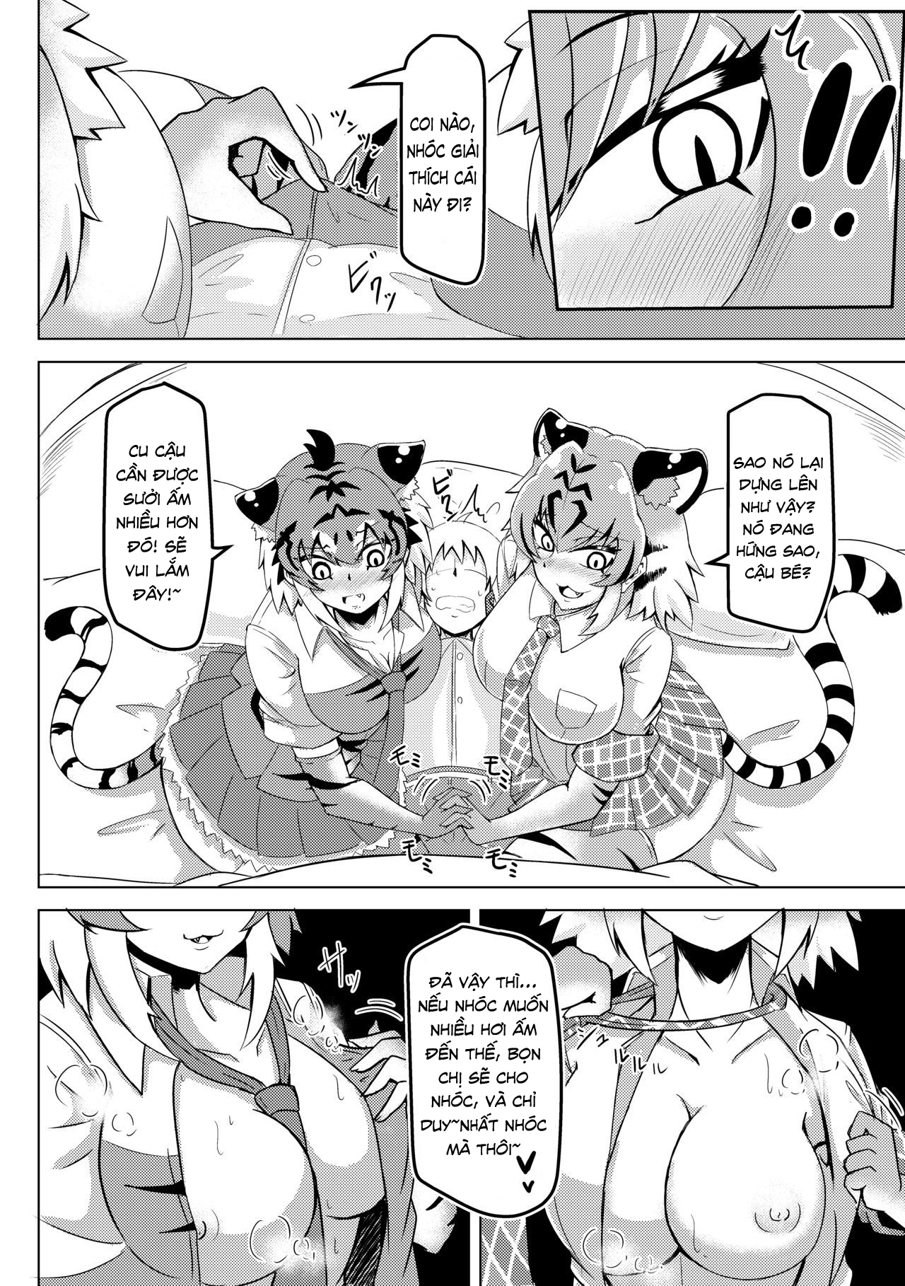 HentaiVN.net - Ảnh 6 - Nukunuku Friends [ぬくぬくフレンズ] - Chap 1