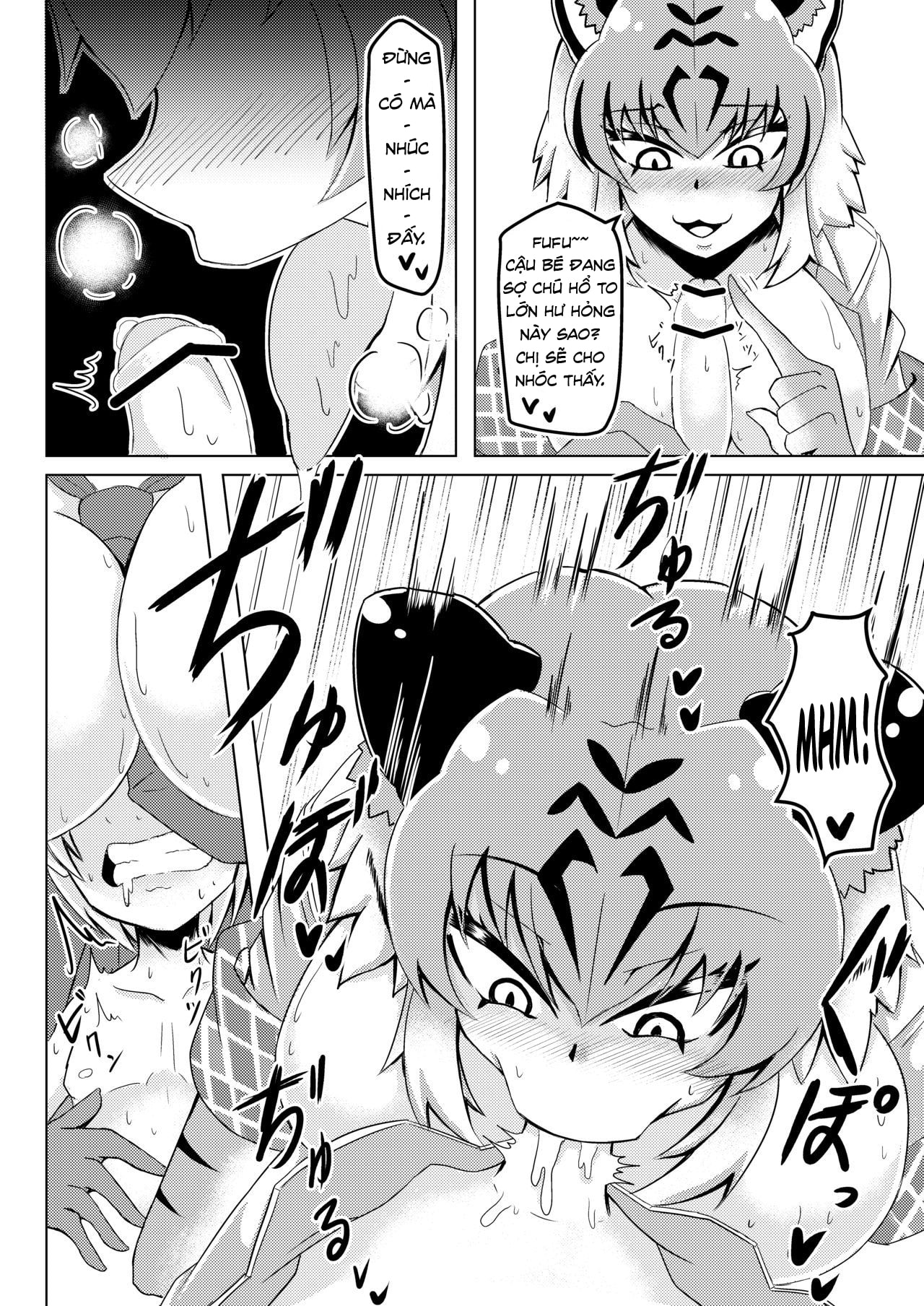 HentaiVN.net - Ảnh 8 - Nukunuku Friends [ぬくぬくフレンズ] - Chap 1