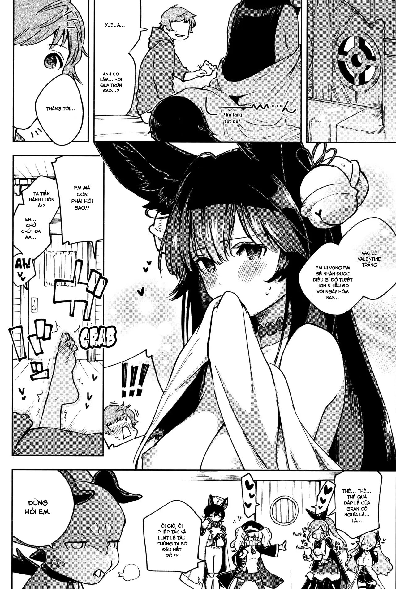 HentaiVN.net - Ảnh 22 - Melty Yuel (Granblue Fantasy) [めるてぃユエル (グランブルーファンタジー)] - Chap 1