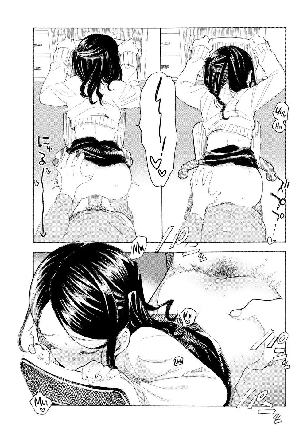 HentaiVN.net - Ảnh 18 - Desperate Unanswered Love - Chap 1