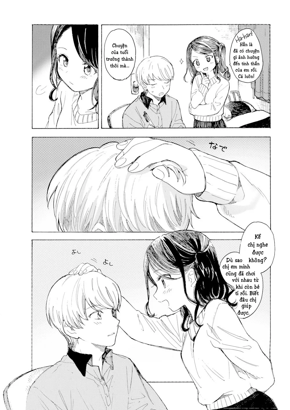 HentaiVN.net - Ảnh 4 - Desperate Unanswered Love - Chap 1