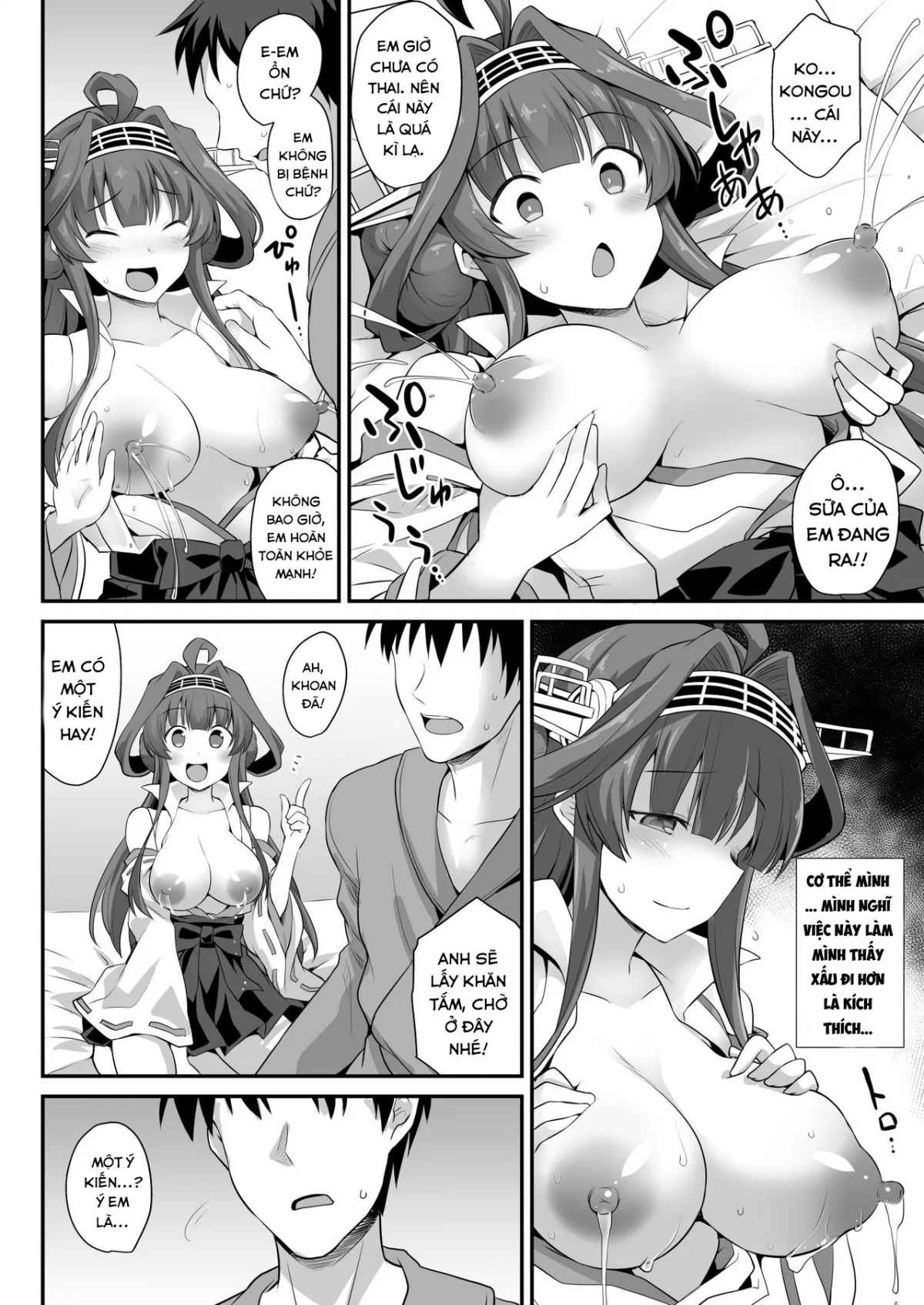 HentaiVN.net - Ảnh 14 - Kongou-chan to Love Love Shinkon Play (Kantai Collection -KanColle-) [金剛ちゃんとラブラブ新婚プレイ] - Chap 1