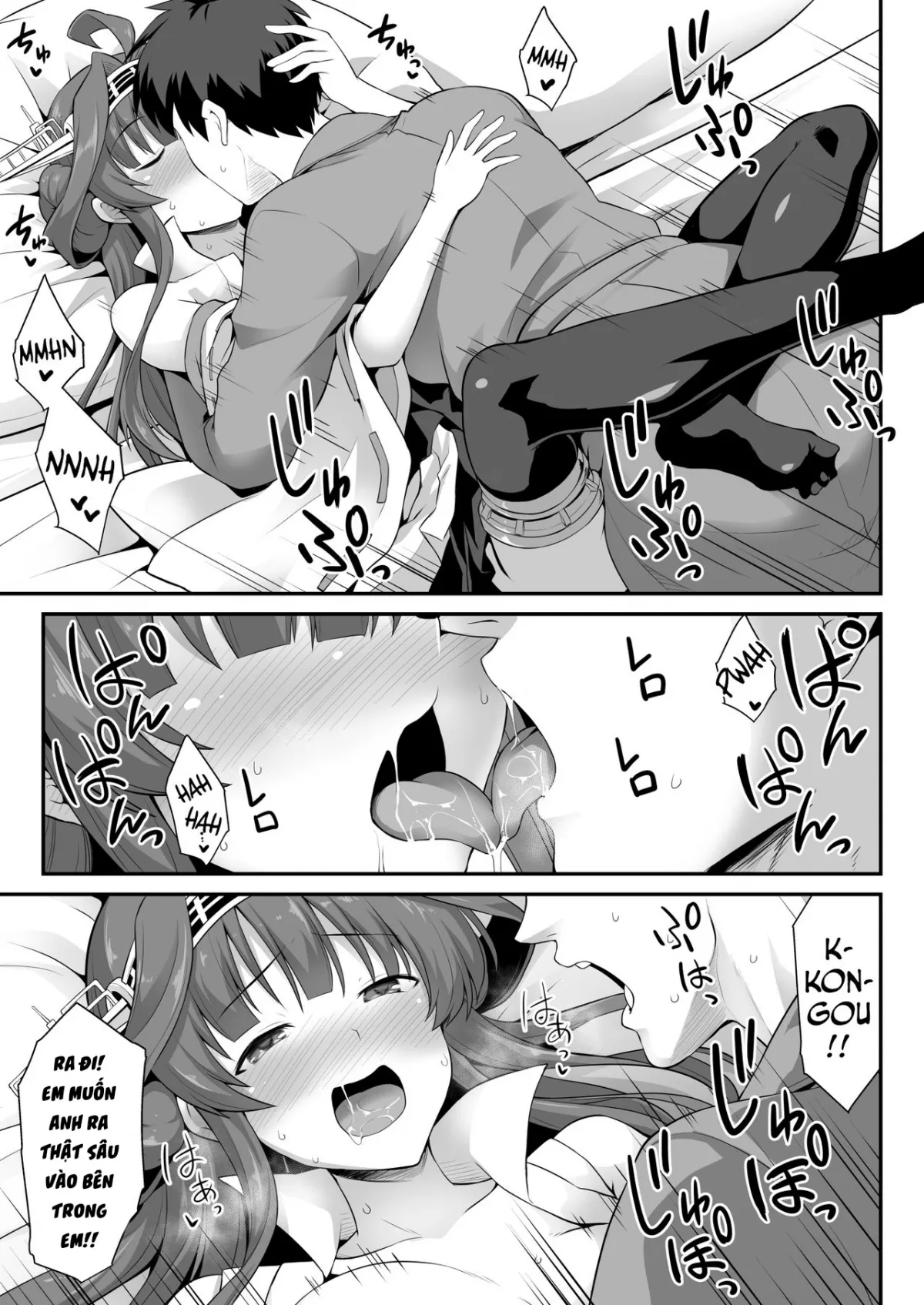 HentaiVN.net - Ảnh 19 - Kongou-chan to Love Love Shinkon Play (Kantai Collection -KanColle-) [金剛ちゃんとラブラブ新婚プレイ] - Chap 1