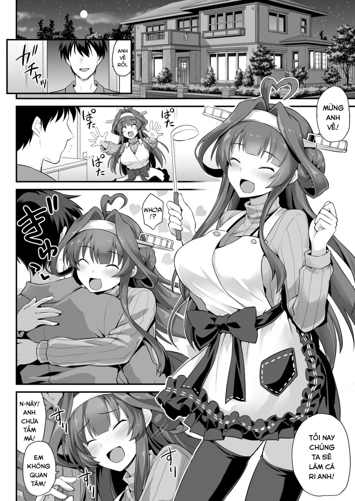 HentaiVN.net - Ảnh 4 - Kongou-chan to Love Love Shinkon Play (Kantai Collection -KanColle-) [金剛ちゃんとラブラブ新婚プレイ] - Chap 1