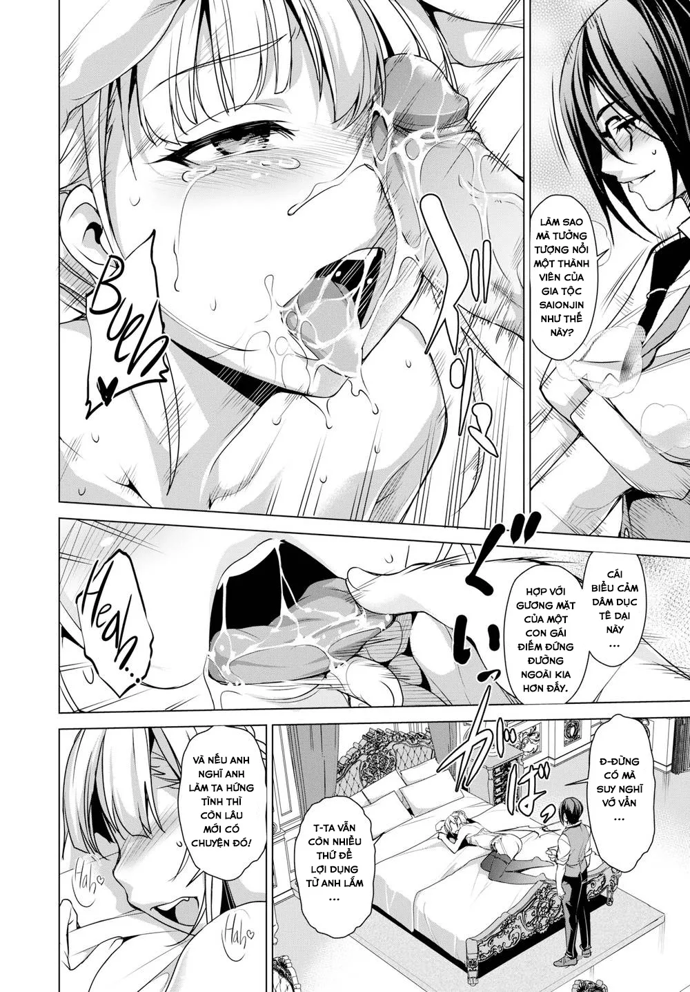 HentaiVN.net - Ảnh 13 - Chàng Quản Gia Hiền Lành và Nàng Tiểu Thư Sớm Nắng Chiều Mưa! [Capricious Lady & Loyal Butler] - Chap 1