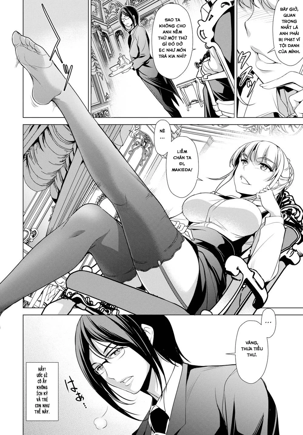 HentaiVN.net - Ảnh 3 - Chàng Quản Gia Hiền Lành và Nàng Tiểu Thư Sớm Nắng Chiều Mưa! [Capricious Lady & Loyal Butler] - Chap 1