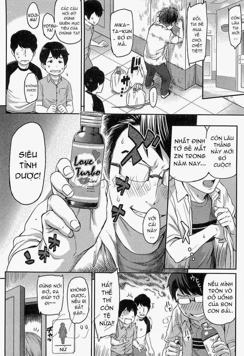 HentaiVN.net - Ảnh 4 - One More Glass Of Juice - Chap 1