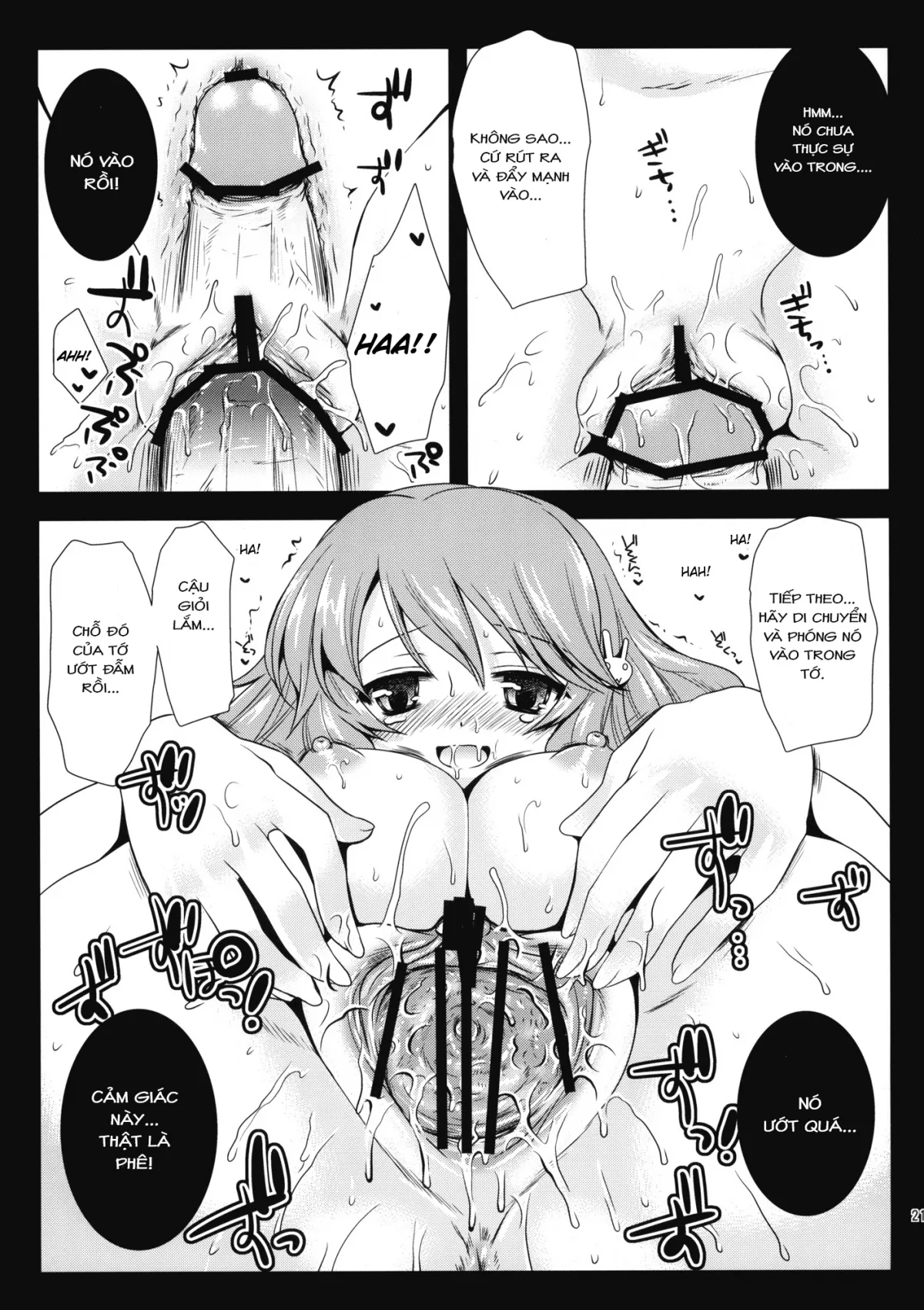 HentaiVN.net - Ảnh 20 - Ôn thi cùng Himeji-san (Baka to Test to Shoukanjuu) [Himeji-san to Test Benkyou] - Chap 1