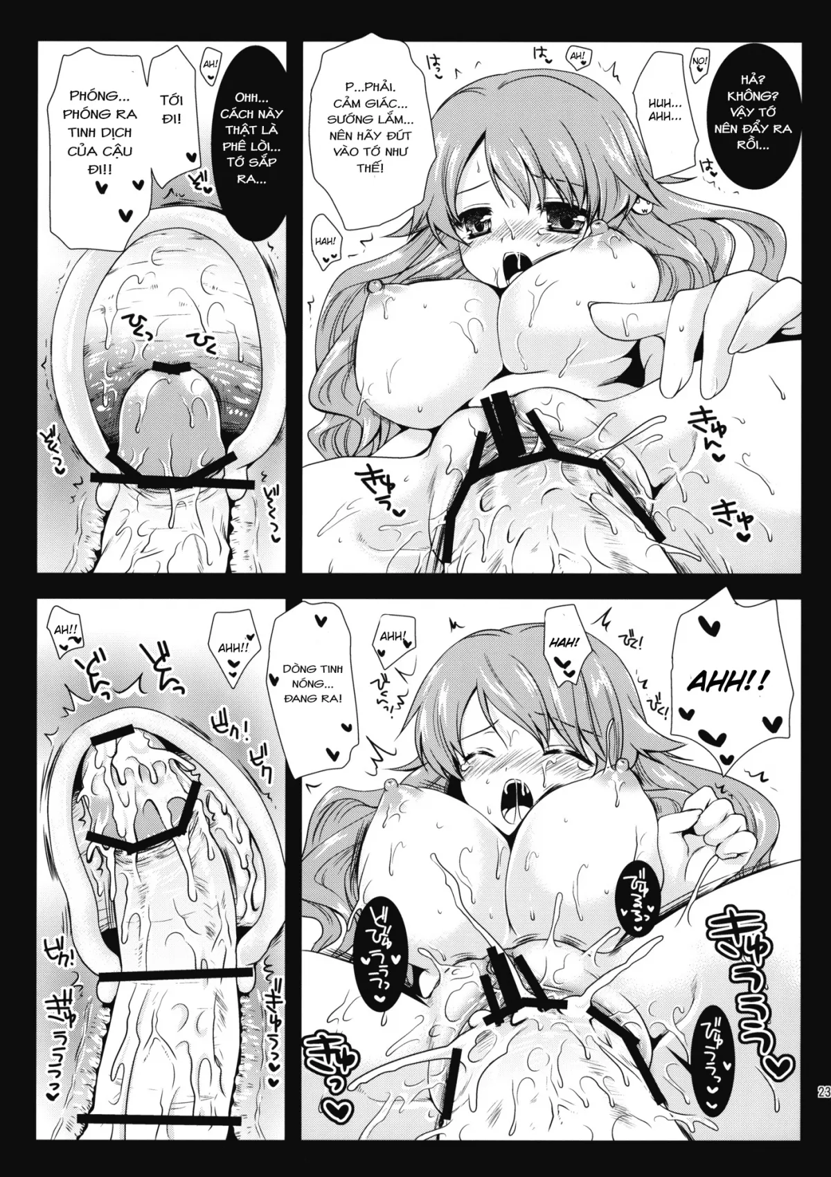 HentaiVN.net - Ảnh 22 - Ôn thi cùng Himeji-san (Baka to Test to Shoukanjuu) [Himeji-san to Test Benkyou] - Chap 1