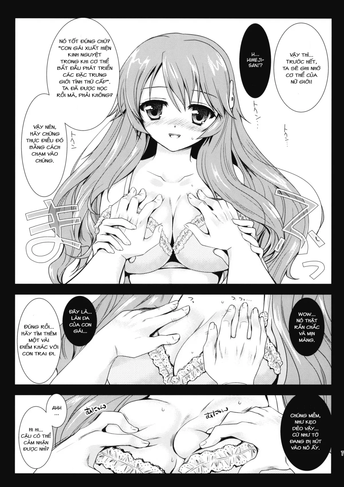 HentaiVN.net - Ảnh 6 - Ôn thi cùng Himeji-san (Baka to Test to Shoukanjuu) [Himeji-san to Test Benkyou] - Chap 1