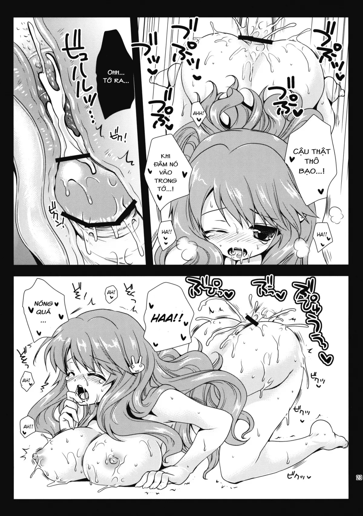HentaiVN.net - Ảnh 22 - Ôn thi cùng Himeji-san (Baka to Test to Shoukanjuu) [Himeji-san to Test Benkyou] - Chap 2