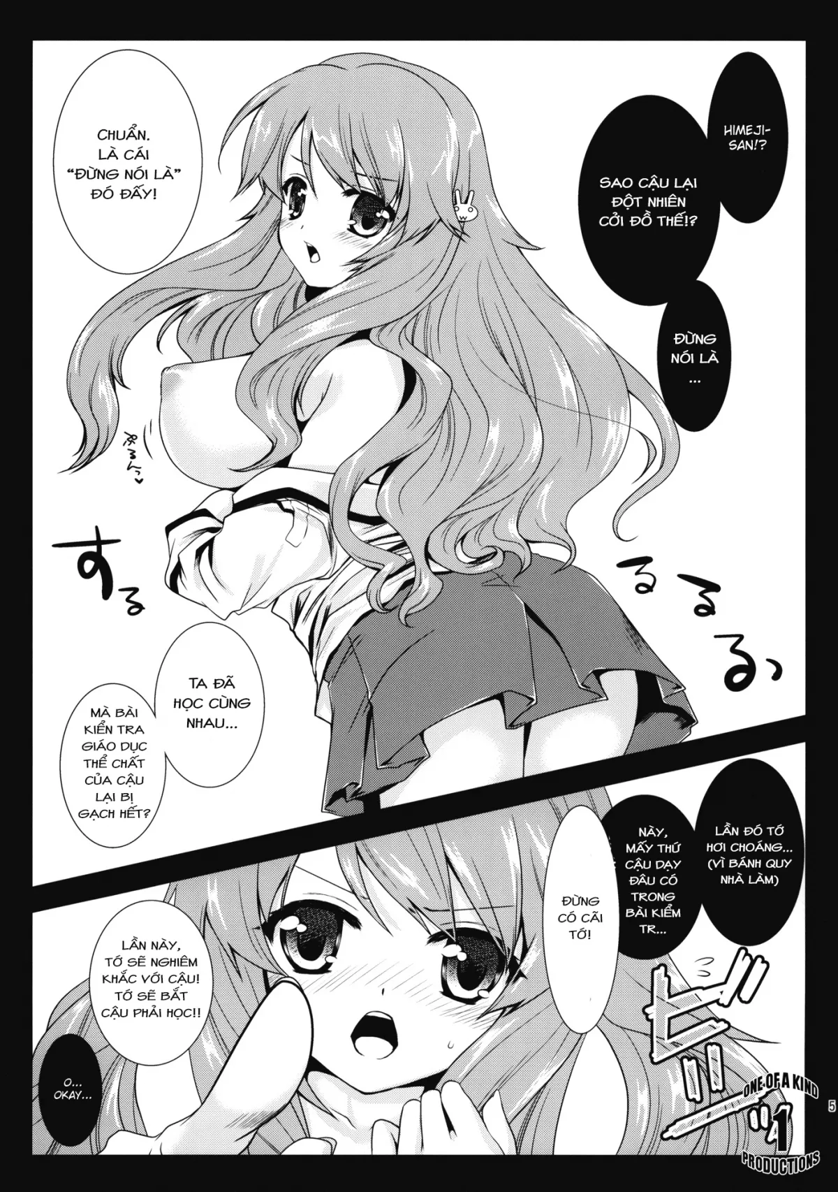 HentaiVN.net - Ảnh 4 - Ôn thi cùng Himeji-san (Baka to Test to Shoukanjuu) [Himeji-san to Test Benkyou] - Chap 2