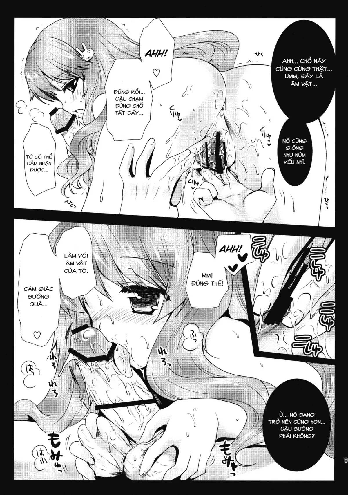 HentaiVN.net - Ảnh 8 - Ôn thi cùng Himeji-san (Baka to Test to Shoukanjuu) [Himeji-san to Test Benkyou] - Chap 2