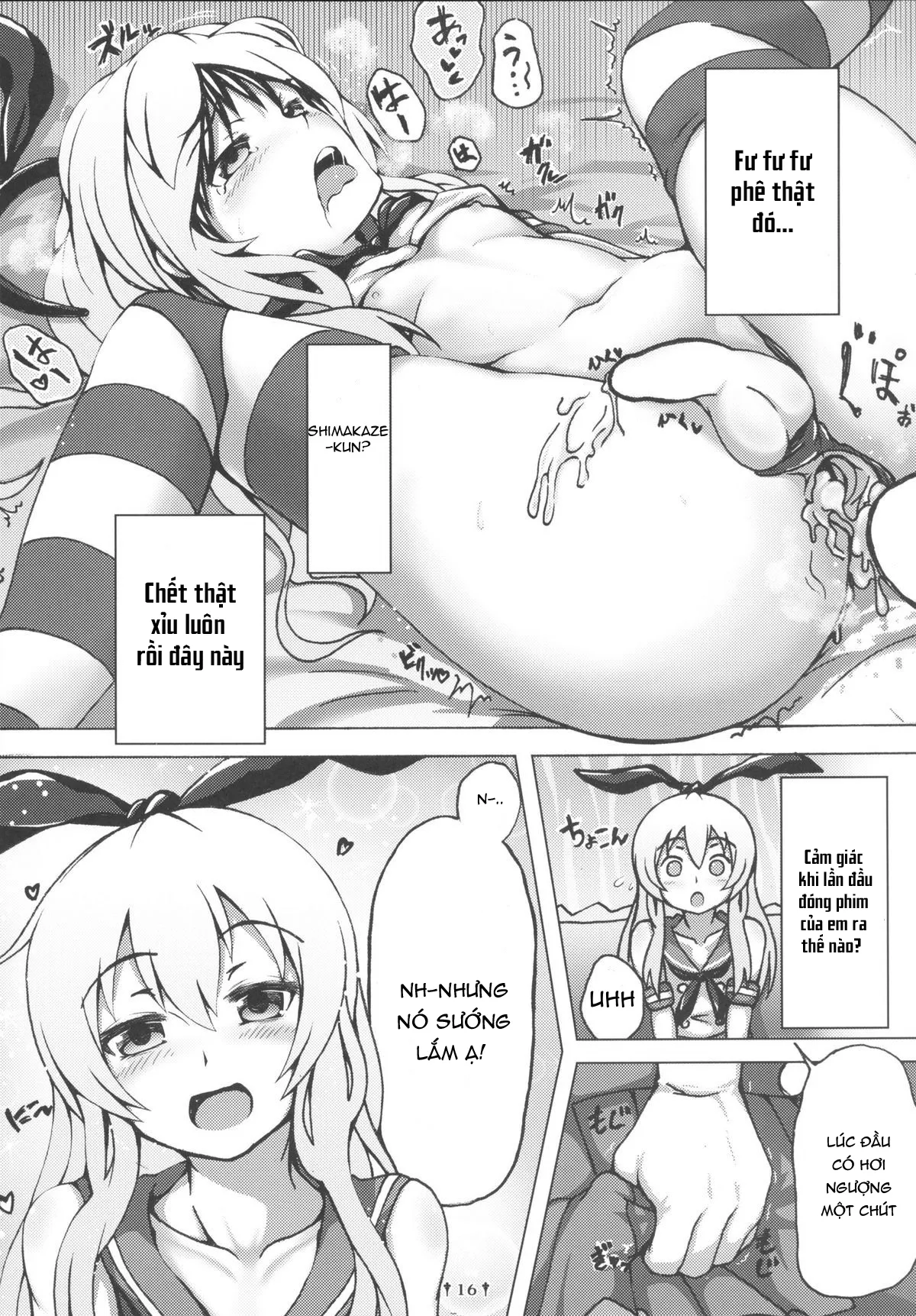 HentaiVN.net - Ảnh 14 - Cosplay Shounen Shimakaze-kun (Kantai Collection -KanColle-) - Chap 1