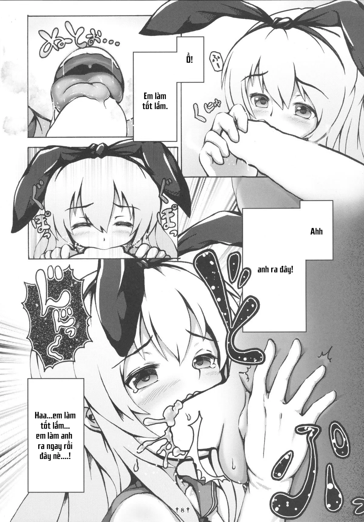 HentaiVN.net - Ảnh 7 - Cosplay Shounen Shimakaze-kun (Kantai Collection -KanColle-) - Chap 1