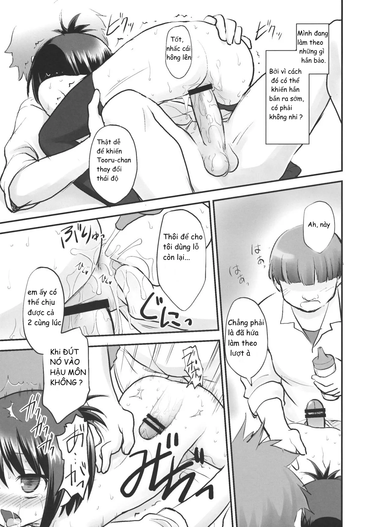 HentaiVN.net - Ảnh 15 - Tooru-chan de Asobou (A Channel) - Chap 1