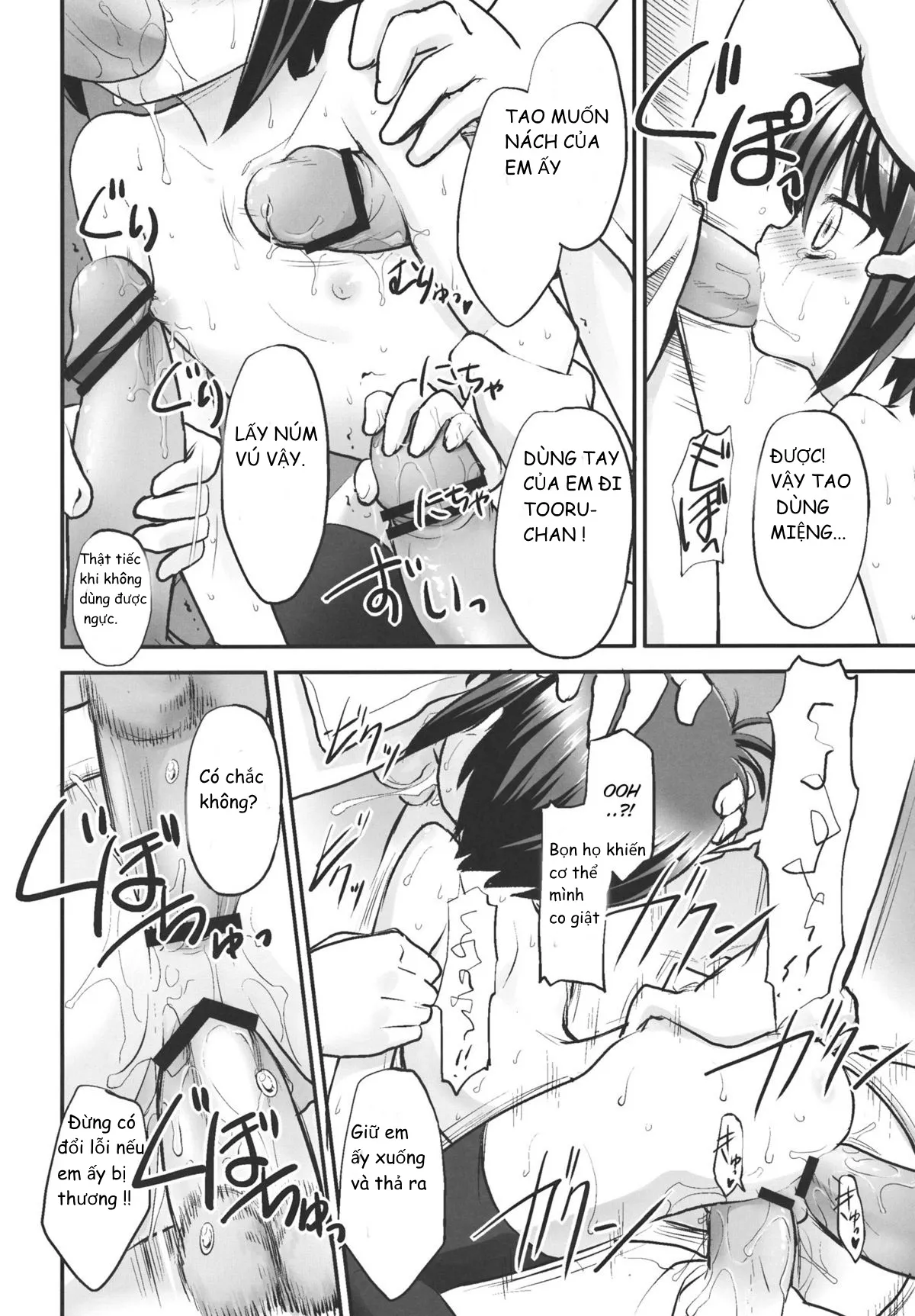 HentaiVN.net - Ảnh 16 - Tooru-chan de Asobou (A Channel) - Chap 1