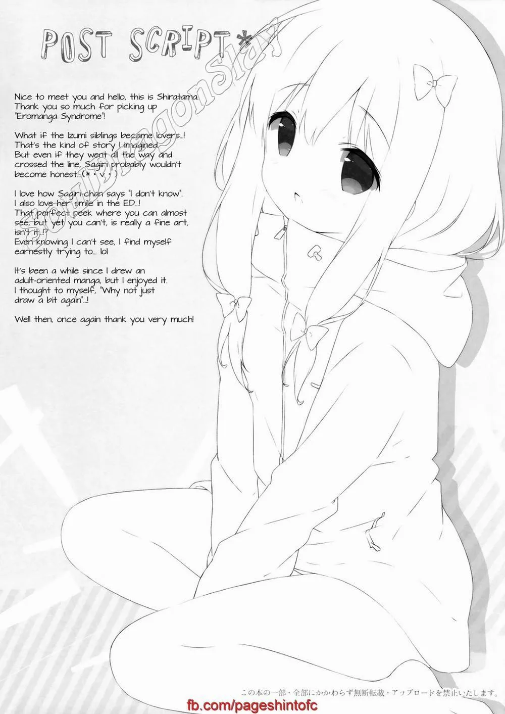 HentaiVN.net - Ảnh 16 - Eromanga Syndrome (Eromanga Sensei) - Chap 1