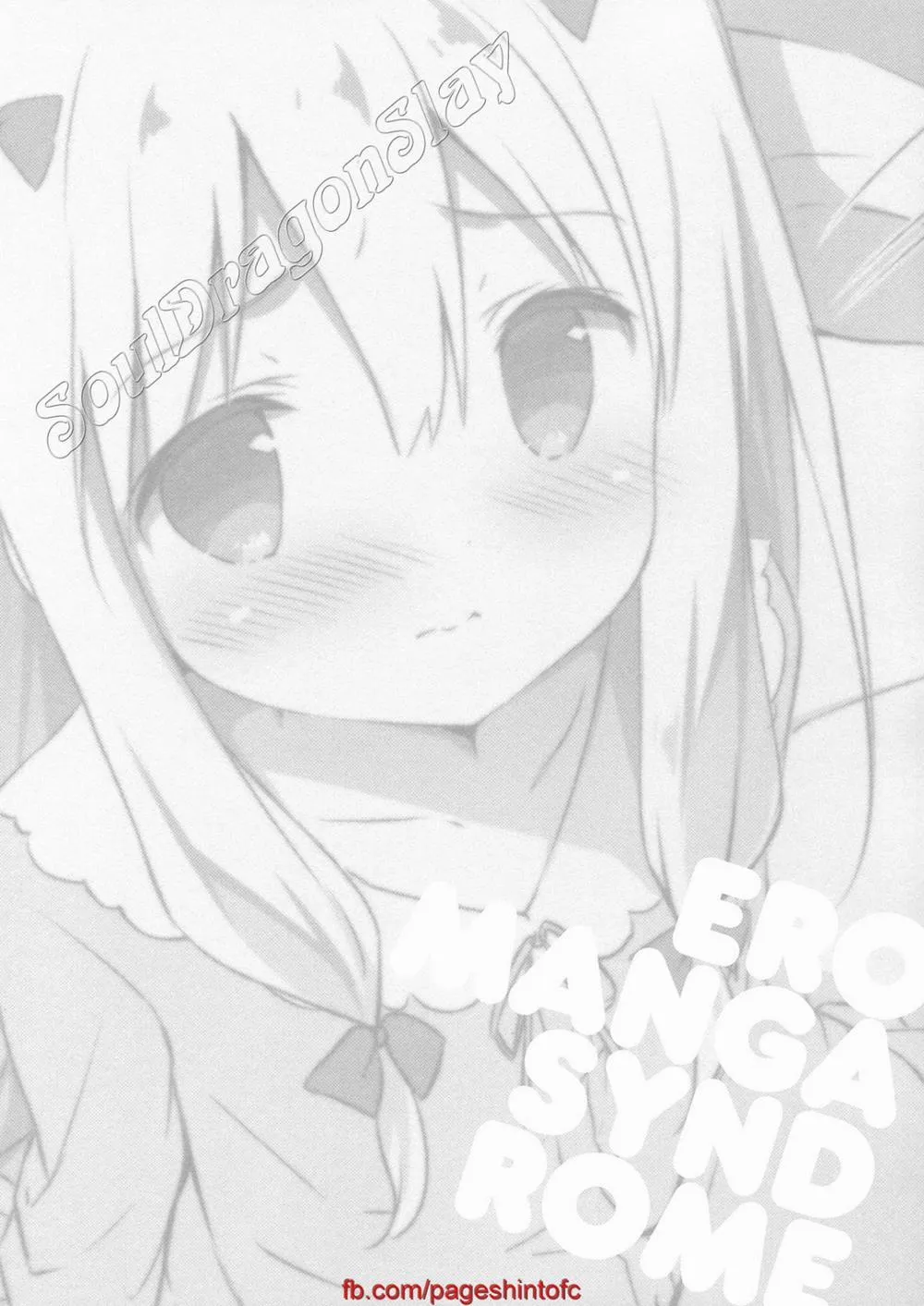 HentaiVN.net - Ảnh 3 - Eromanga Syndrome (Eromanga Sensei) - Chap 1