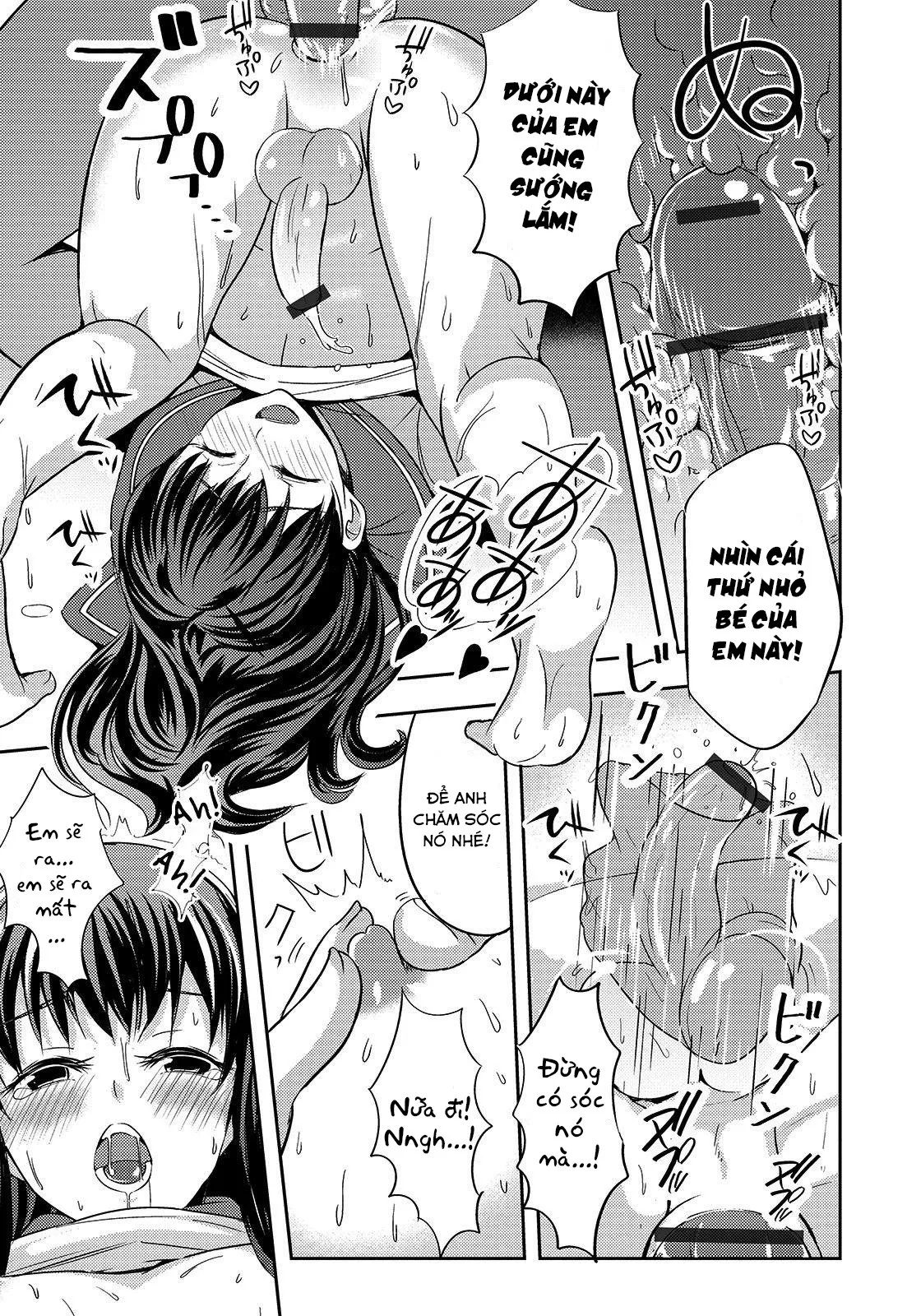 HentaiVN.net - Ảnh 11 - Itokonoko - Chap 1